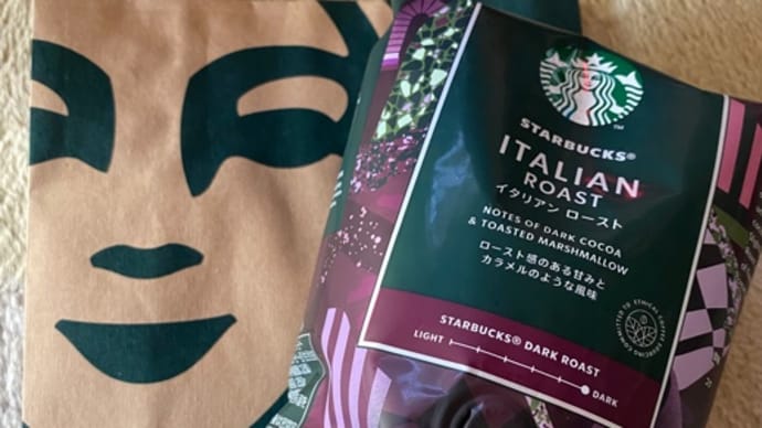 Starbucksの♪コーヒー豆☕️ドーナツお買い物*\(^o^)/*