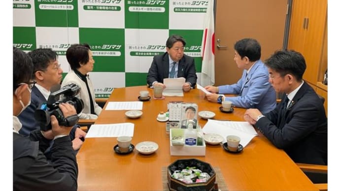 林芳正官房長官に提言書を手交(2025/04/05)