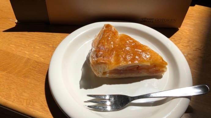 アップルパイ