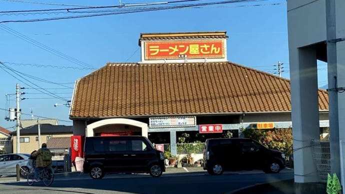 お店の「おもしろネーミング」と「おもしろお土産」みつけましたよ！
