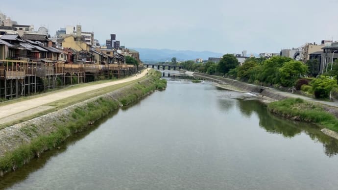 京都河原町