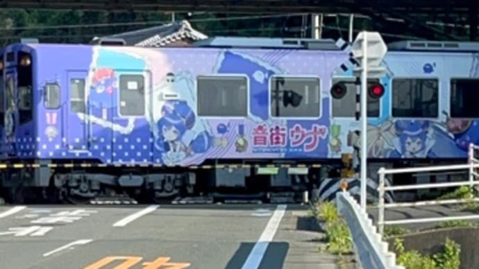 2ヶ月ぶりのハマイチ。