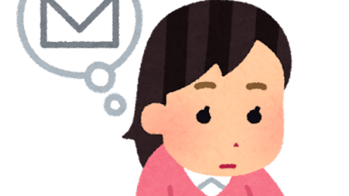 ※次回のミーティングのお知らせ※