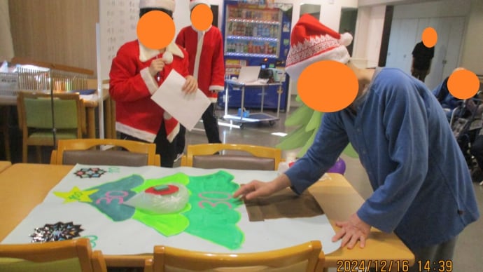 12月の行事