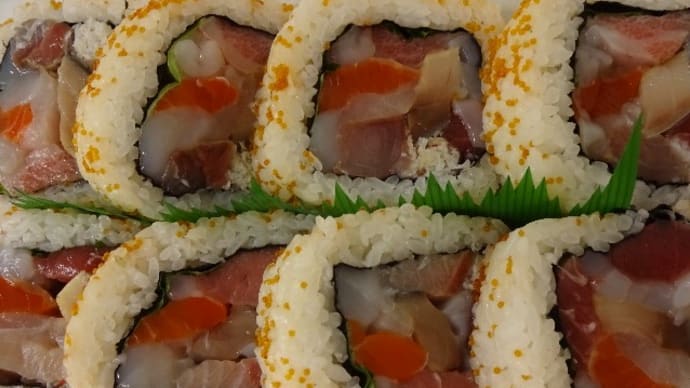 2月1日・2日お渡し節分「恵方巻き」のご予約はホームページから受付中!!刺身と手作り干物の専門店「発寒かねしげ鮮魚店」