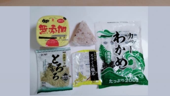 螺旋階段