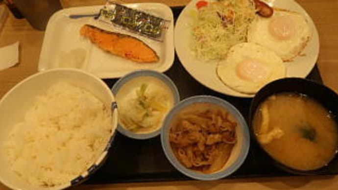 最強朝食はこれで決まり