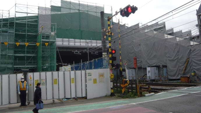 稲田堤駅、橋上駅舎 工事模様【稲田堤駅:南武線】 2023.3.14