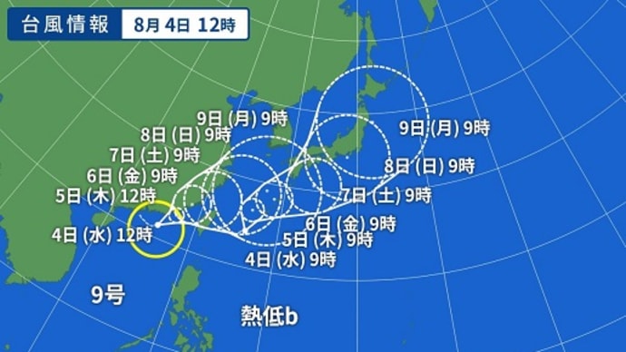 台風9号と熱低b