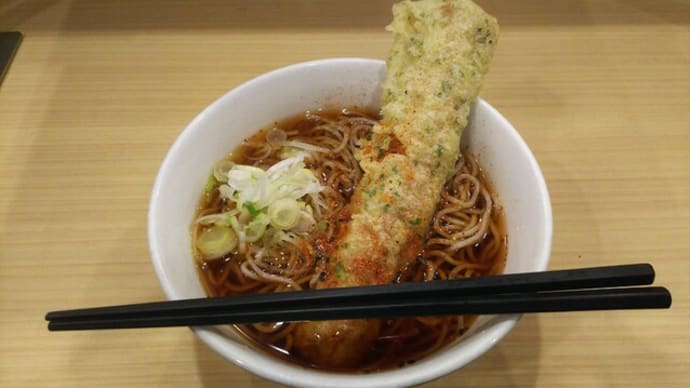 今週の蕎麦
