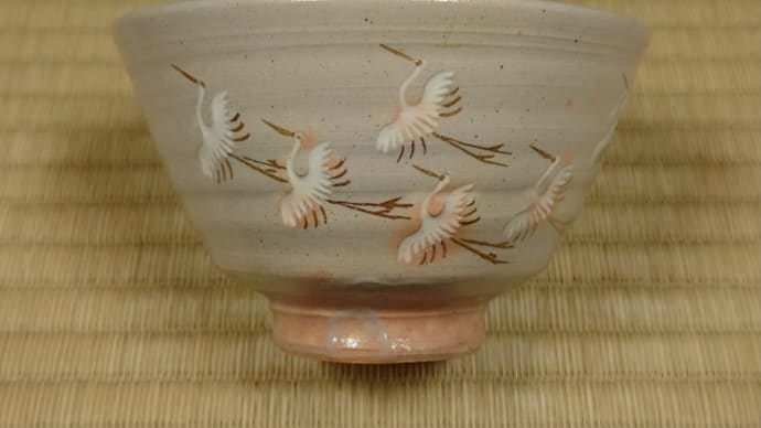 群鶴