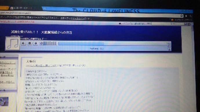 メディアモンキー