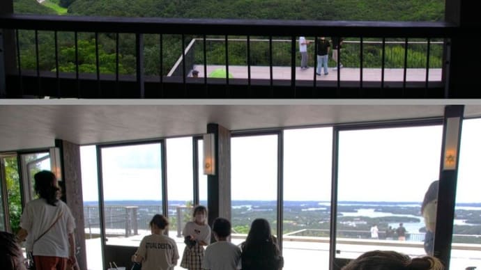 横山展望台　天空カフェ