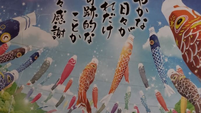 えがお 2022-05