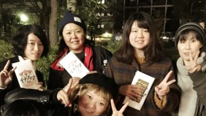 週末イナ戦
