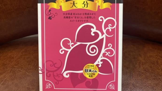 ひとつひとつのご縁に感謝