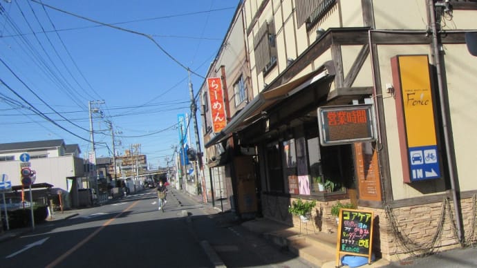 お洒落な感じのラーメンと思いや店主は一時大ブームを起こした「山〇火」さんの出身だったんですね！