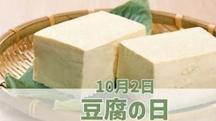 税金が安くなるぞぉ!勝利確定の『減税解散』来るぞぉ!( `ー´)ノ