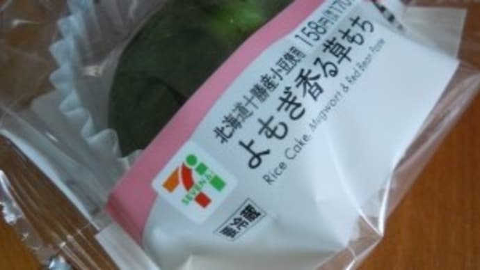 甘いもの