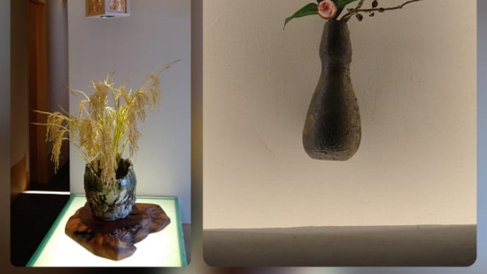 鮨 銀座おのでら 弟本店