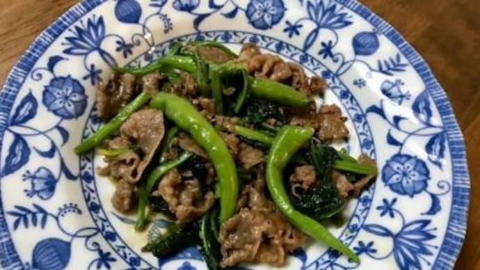 ほうれん草と牛肉の味噌炒め
