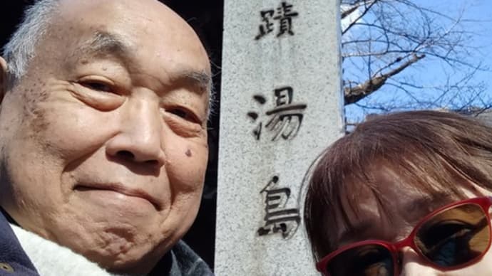 お薦め散歩:湯島聖堂と神田明神