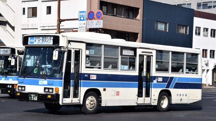 今日もがんばる宮崎交通のバス（２０２１年１２月１４日）　