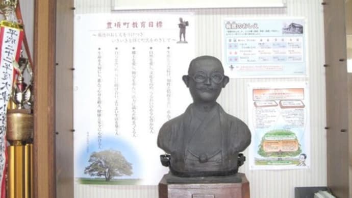 0185-北海道十勝地方 豊頃町の金次郎像 No,28