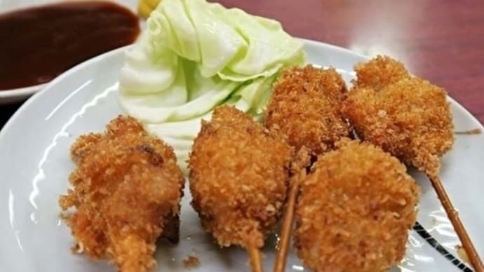 たつみ 人気グルメ店 京都府 ご当地B級グルメ
