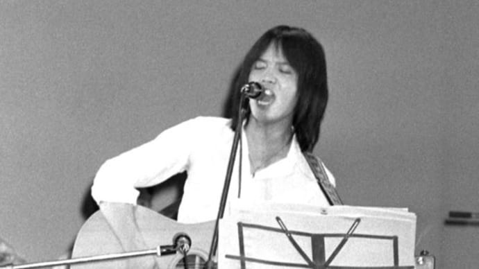 祭りのあと 吉田拓郎