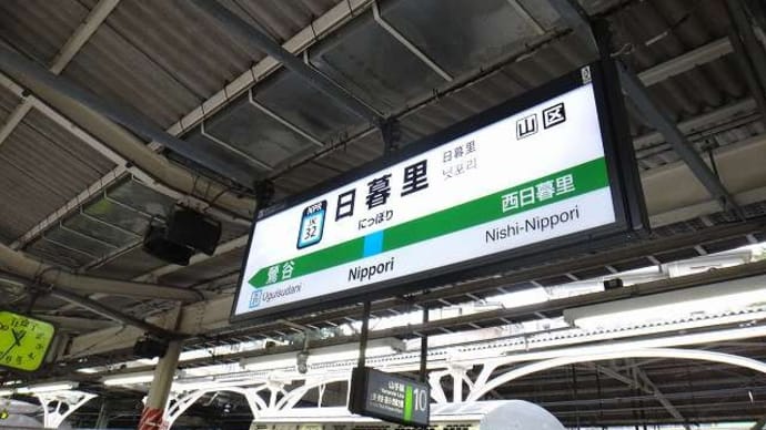 休日おでかけパスで押す「キン肉マンスタンプラリー」めざせ全駅制覇編_11