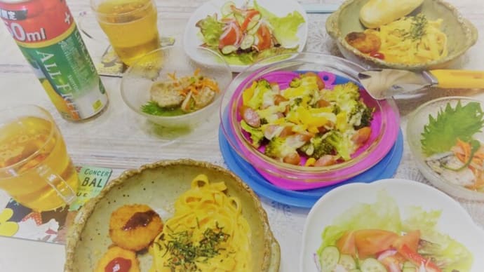 住みやすい街大賞 西八王子の話と、ソバーキュリアス晩ご飯