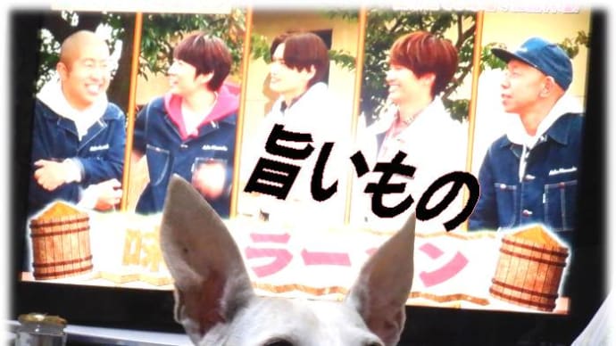 「しんどい」は禁句、ハードな仕事も💚「嬉しい事」で元気ハツラツ～明日を頑張ろう～！八角フライ＆即席大学芋