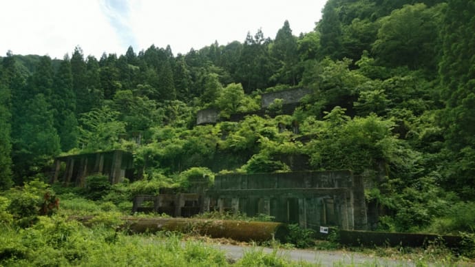 土倉鉱山跡