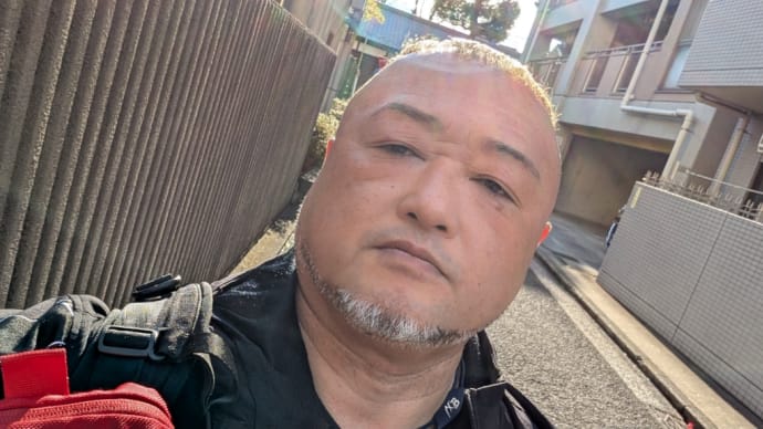 環境