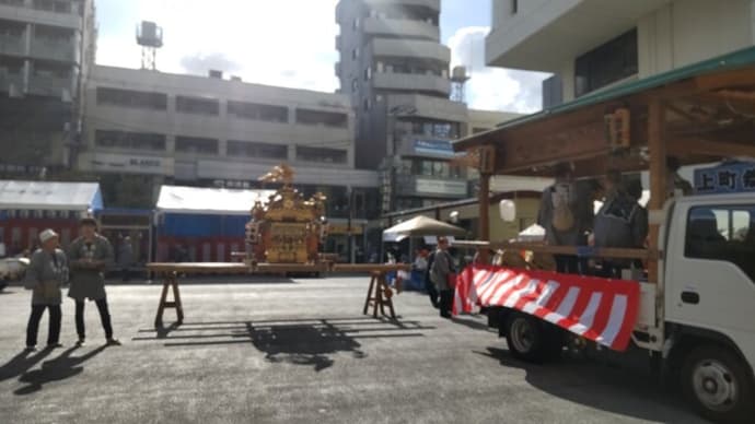 例大祭の支店?