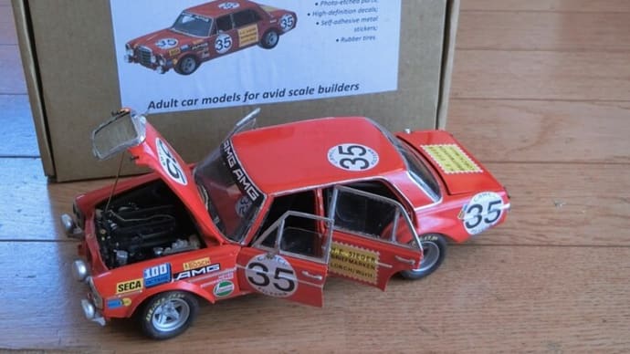 モデリングマスター1/24メルセデスベンツ300SELAMG6.8スパ 超精密レジンキット ヤフオク出品中