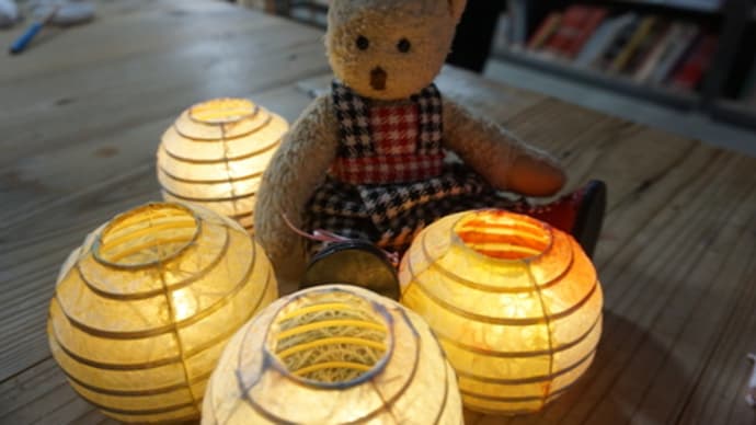 京提灯のミニサイズ「ちび丸」づくり体験。京都の伝統の技を知ることができるスペシャルワークショップ