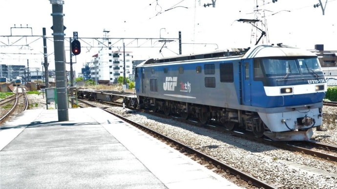 EF210-134(2099レ)【尻手駅:南武支線】 2022.5.24