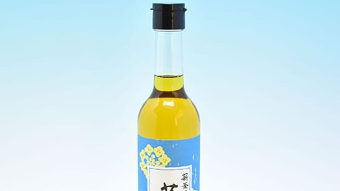 国産菜種100%の菜種油