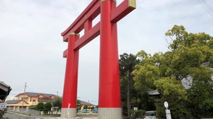おのころ島神社の鳥居