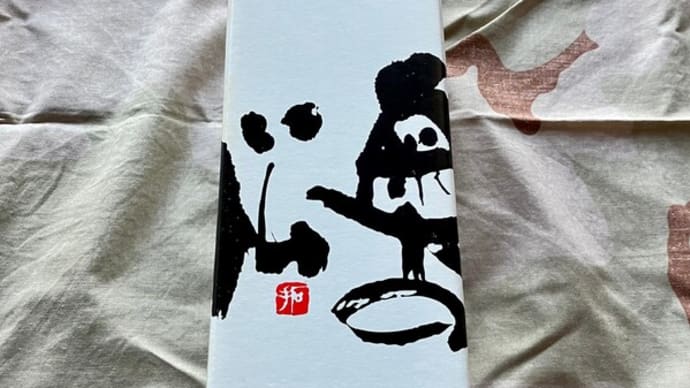 ふくしまあったかフェアに行ってきた♪