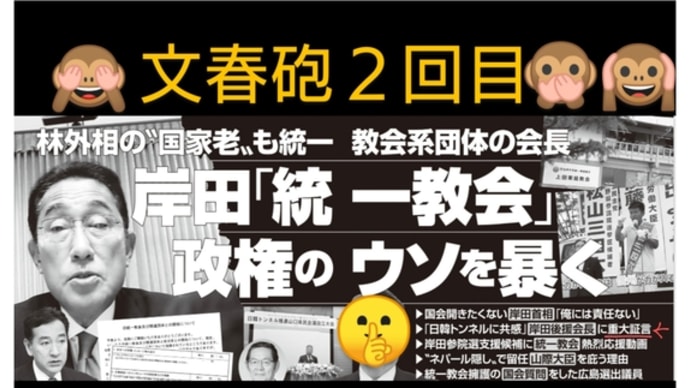 若者の人生を狂わせた罪は重い