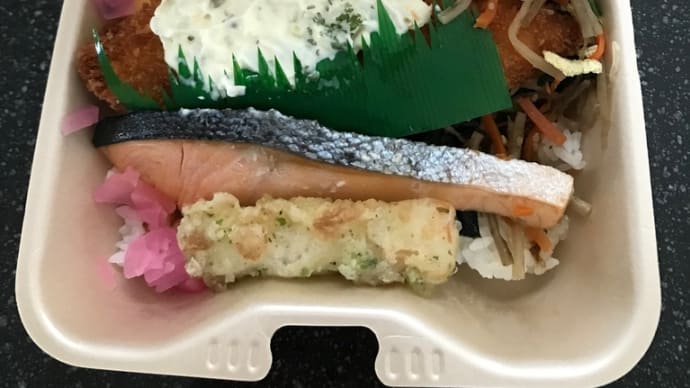 昔のドラマ 101回目のプロポーズ