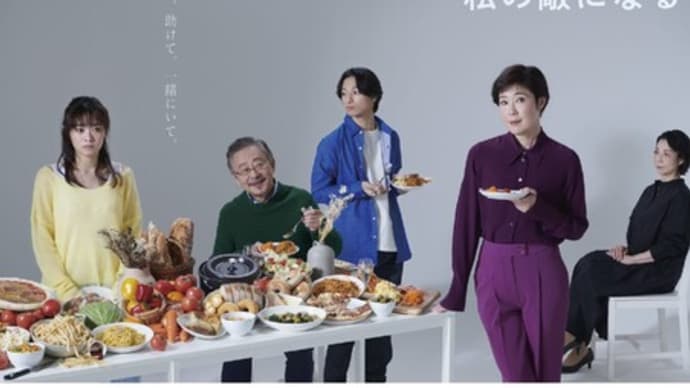 リンス・リピート ーそして、再び繰り返すー