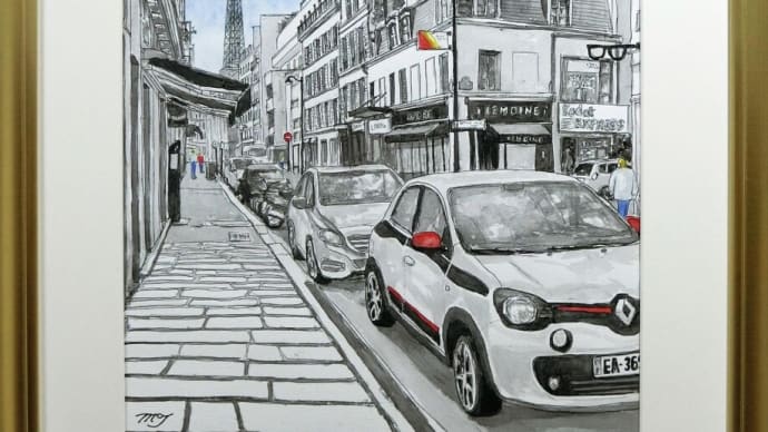 「パリの街角」の絵ができました!