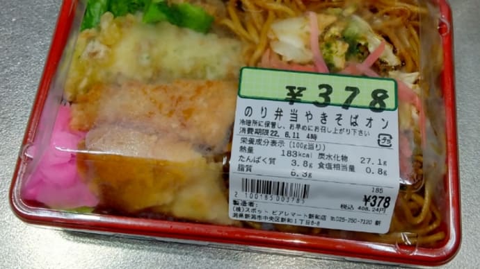 久しぶり、クランプではないフォークリフト