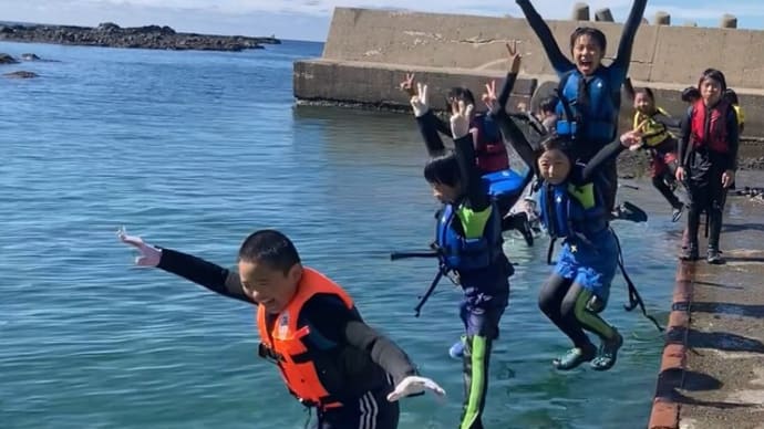 ぶな森サマーキャンプ~2/3日目~全開海あそび!