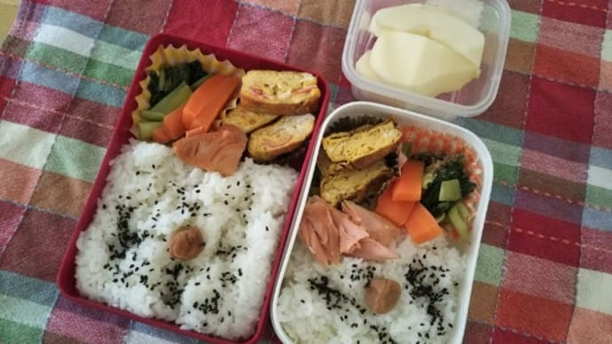 今日のお弁当