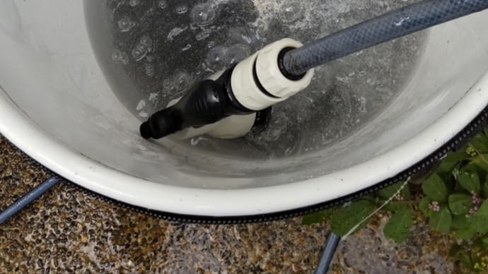 バッカンから水ダラダラ〜警備艇に叱られる(チコちゃんでなく😰)